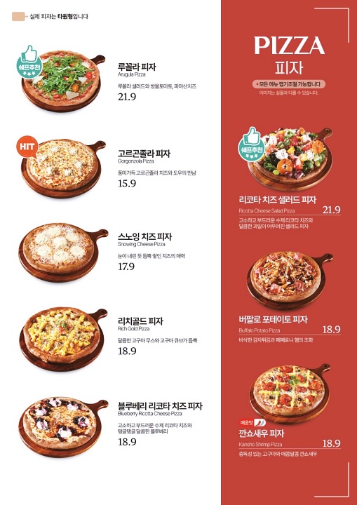 올리앤 이미지