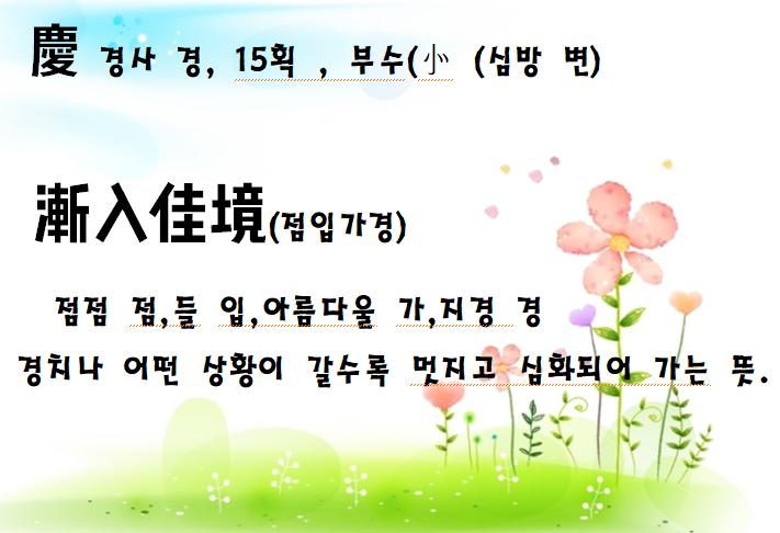 다미소프트 이미지