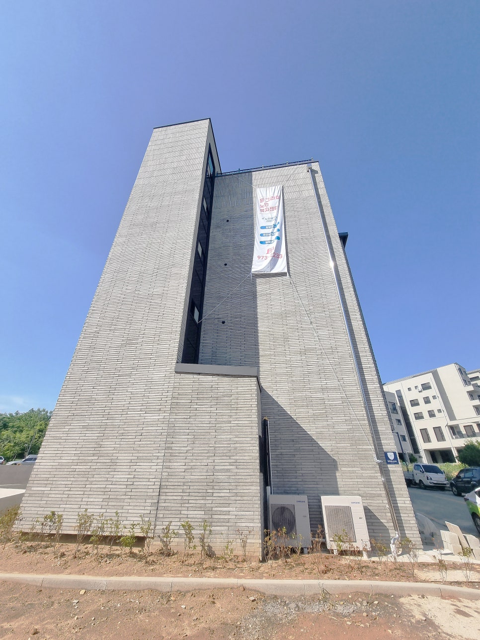 태성종합공사 이미지