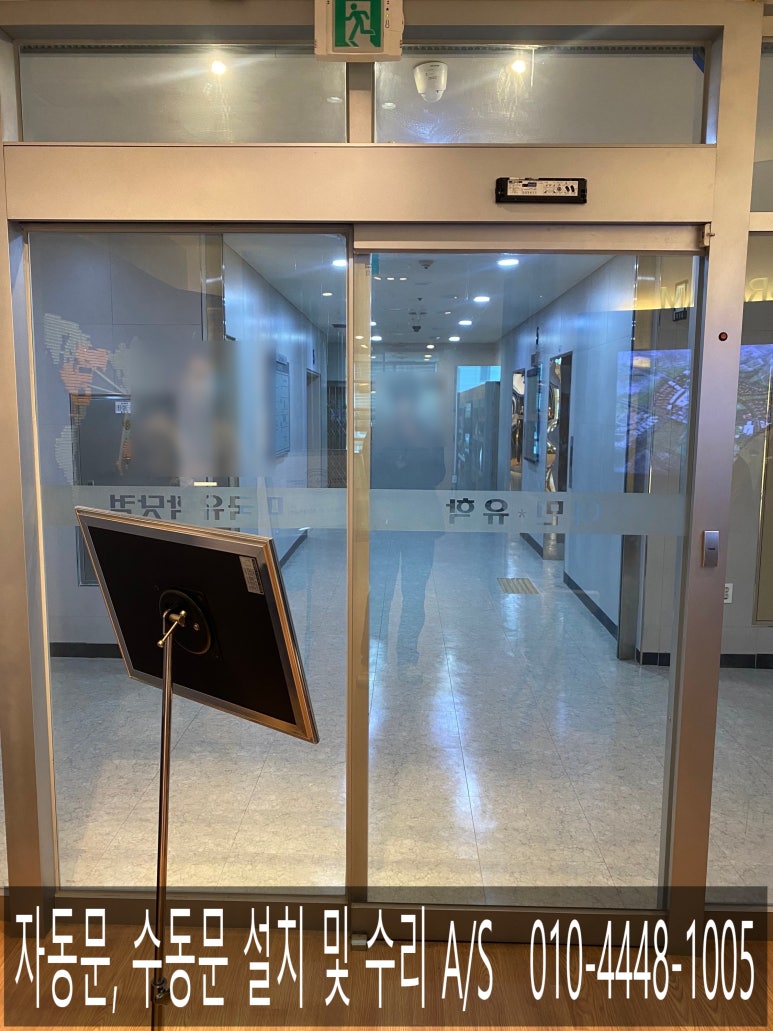 미국유학닷컴분당지사 이미지