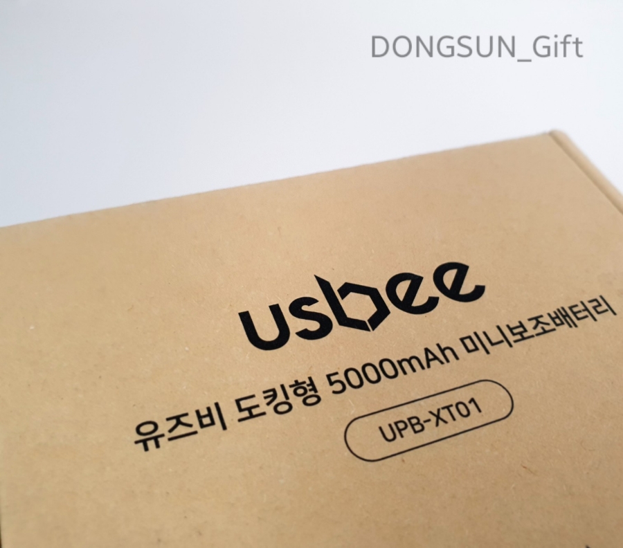 동선실업 이미지