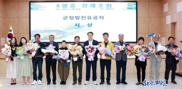 화순현대힐스테이트 어린이집 이미지