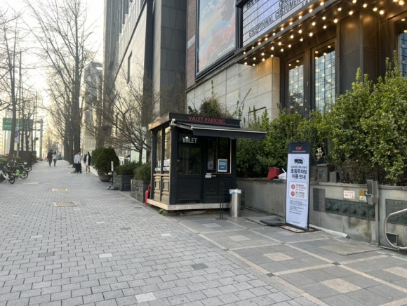 스윗박스 이미지