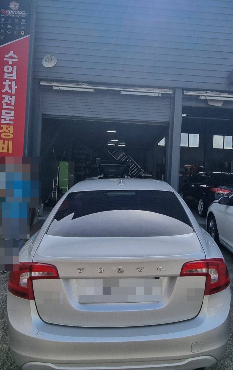 몽키모터스 이미지