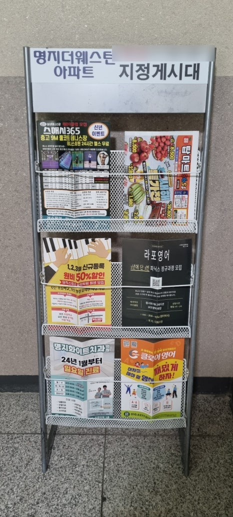 진영기획광고 이미지