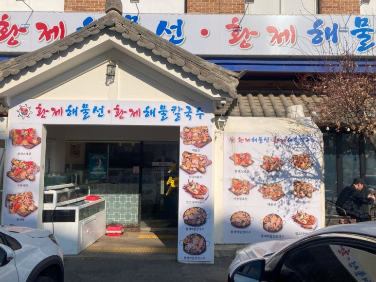 애니골20 이미지