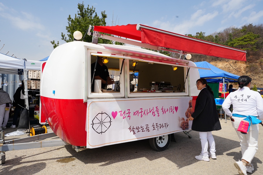 명궁푸드 이미지