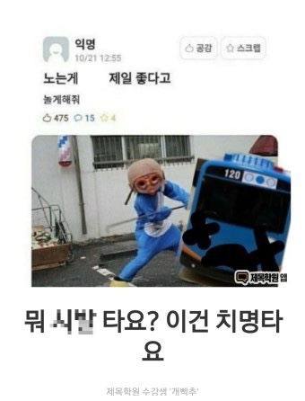 우대식당 이미지