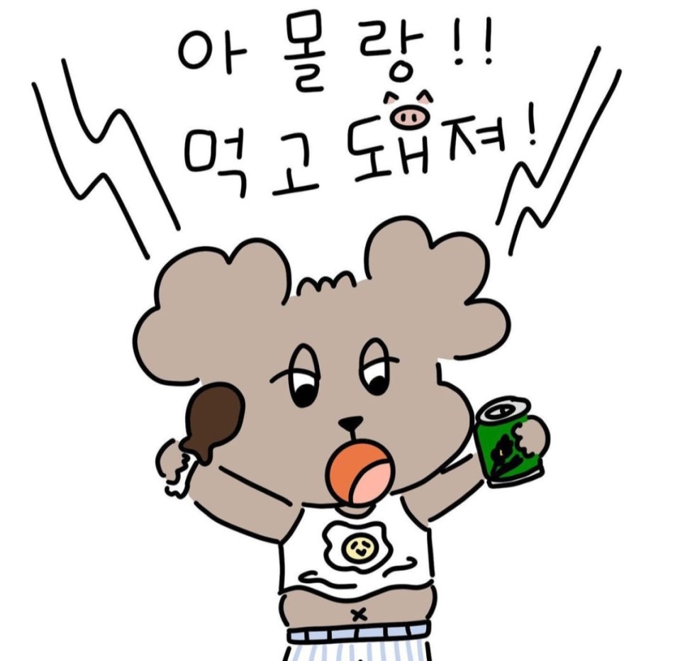 준코2 이미지