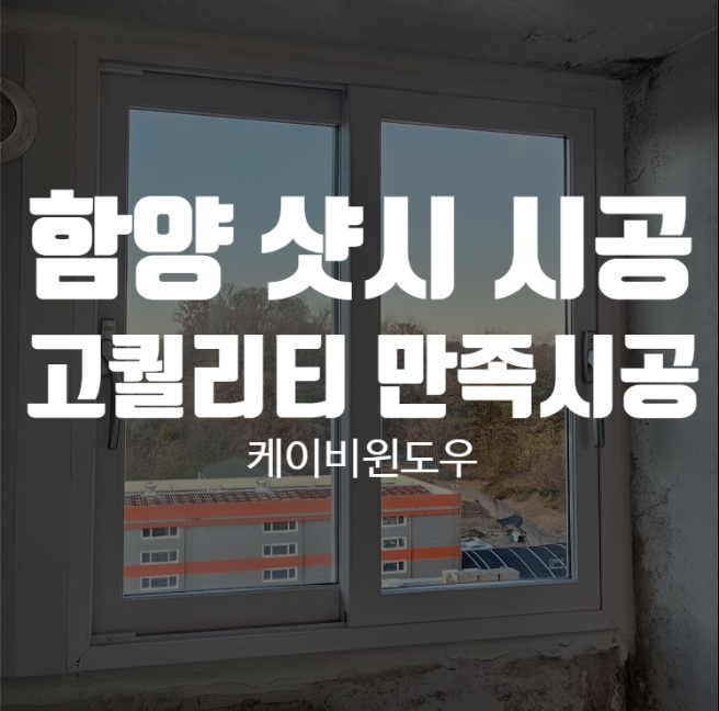 케이비스틸 이미지