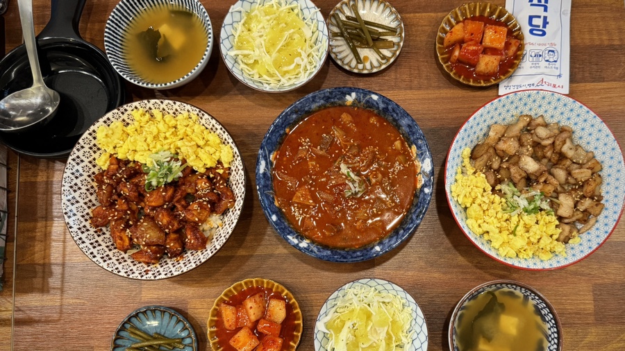 홍쓰덮밥 제주서귀포점 사진 7
