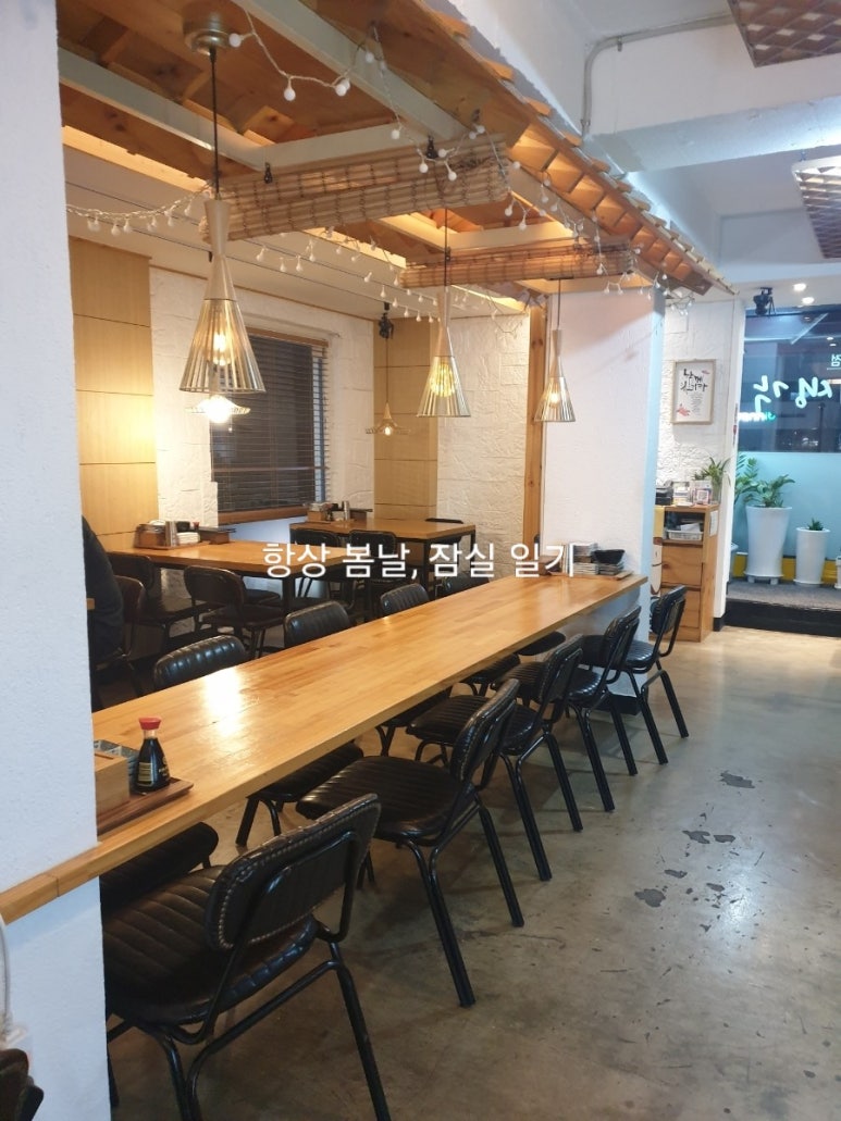 김밥천국 문정로데오 이미지