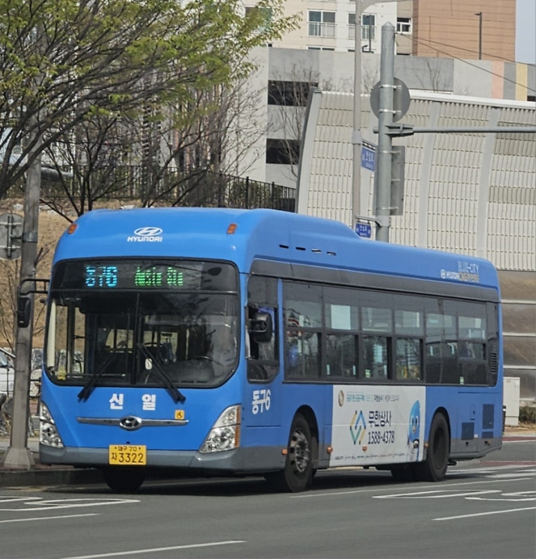 신일가스상사 이미지
