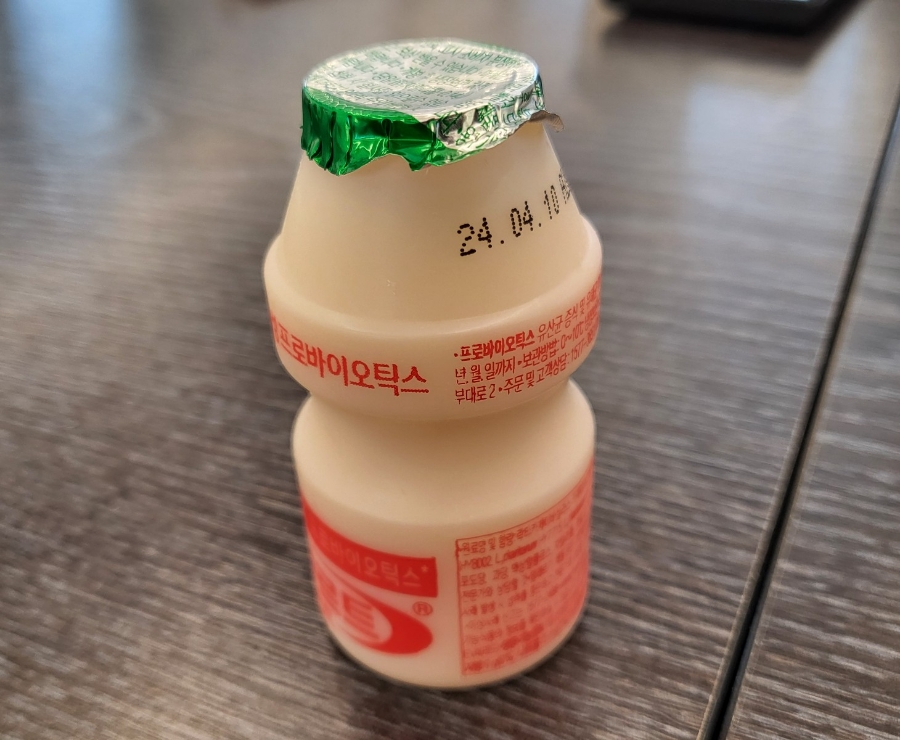 하칼국수 이미지