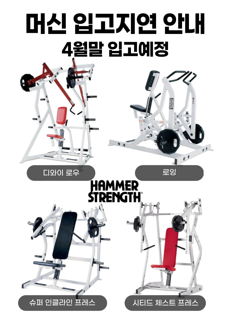 제이엘프라임 이미지