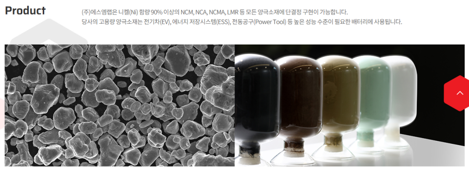 다미소프트 이미지