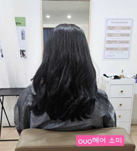 오유오(OUO) 이미지