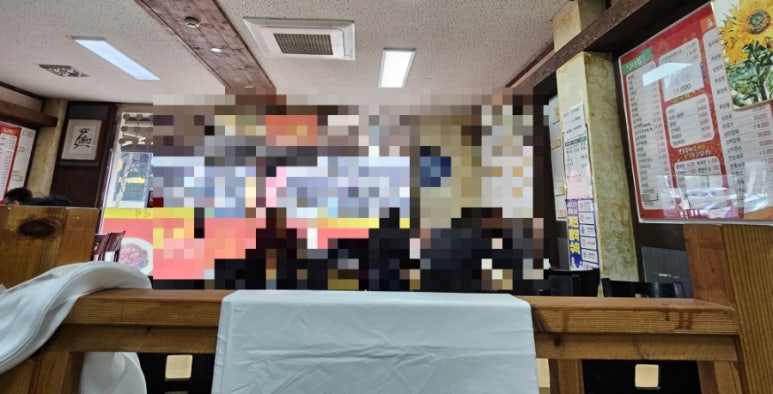 덕례반점 이미지