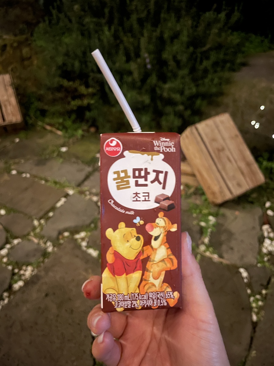 노을게스트하우스 이미지