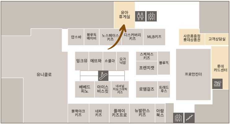 금휴게실 이미지