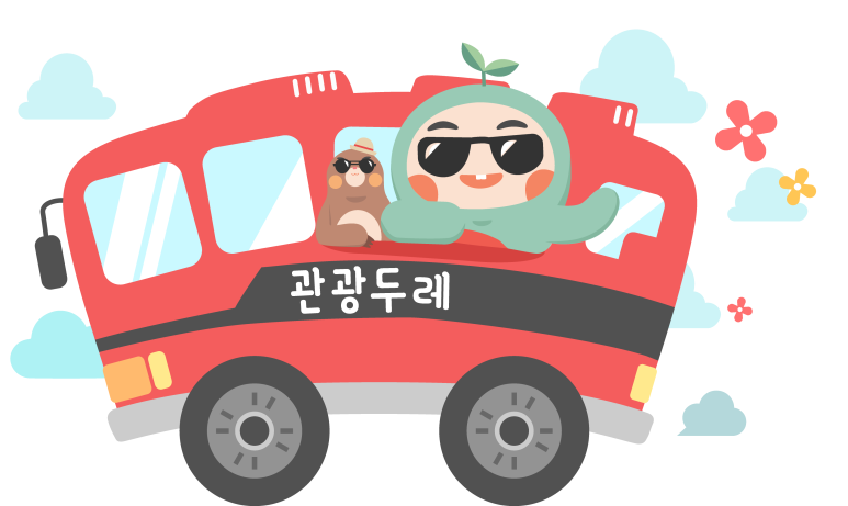 두레산업 이미지