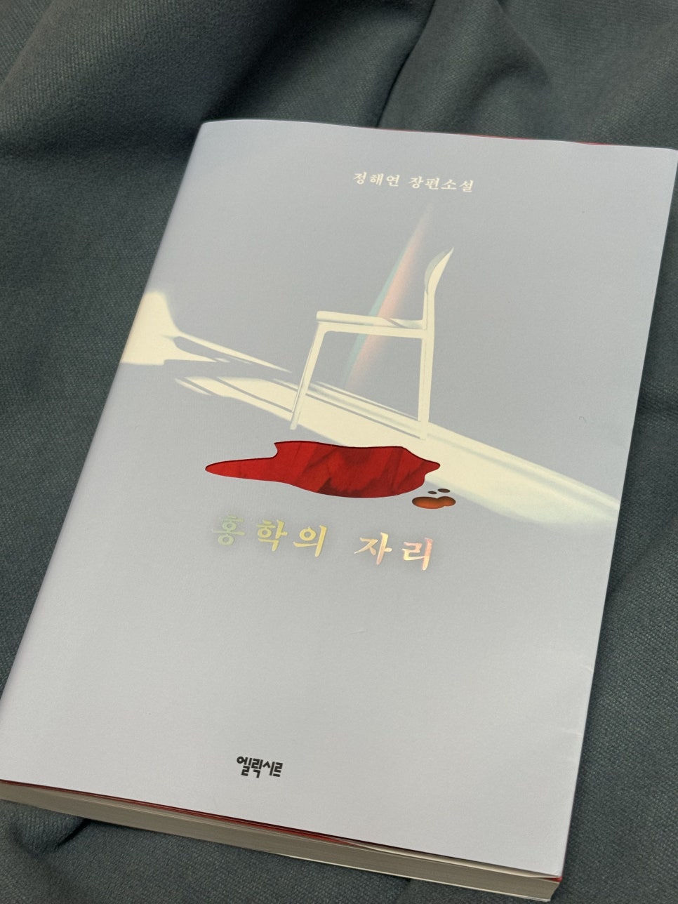 하나의시선골목책방 이미지