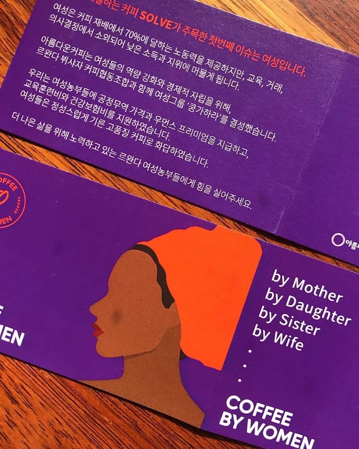 주식회사 이아 이미지