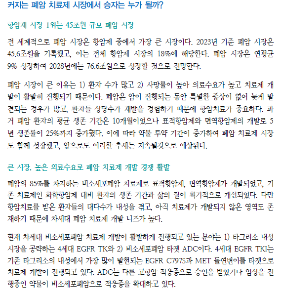 에버이엔지 이미지