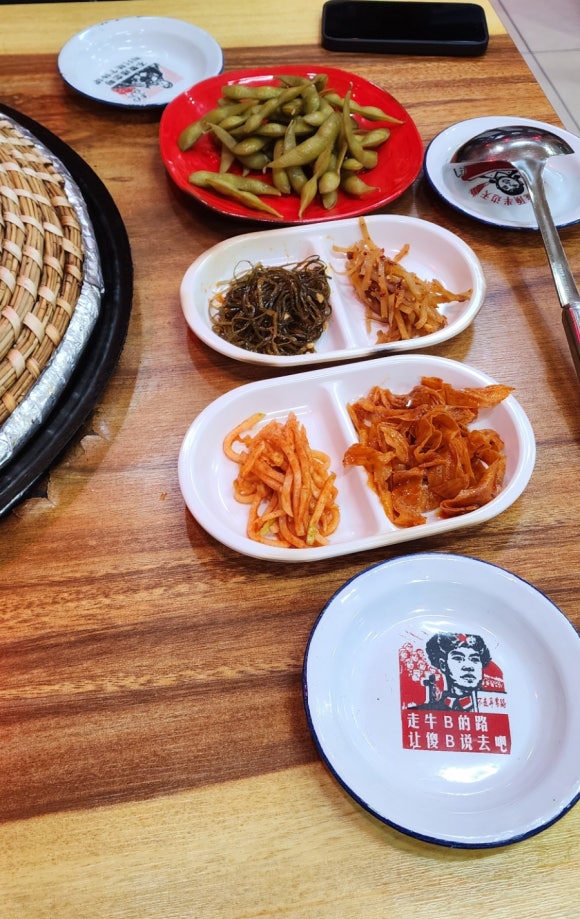 동북거위 이미지