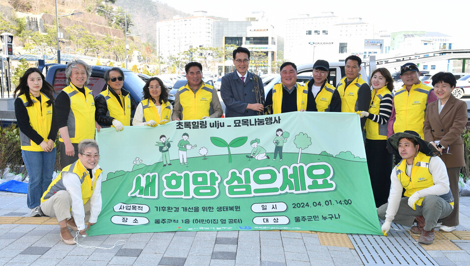 (주)백년기업 이미지