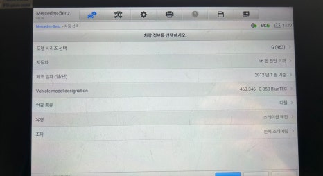 블루애드 이미지
