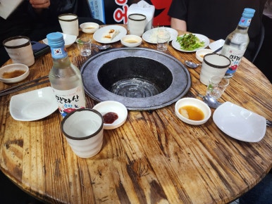 로당연동점 이미지