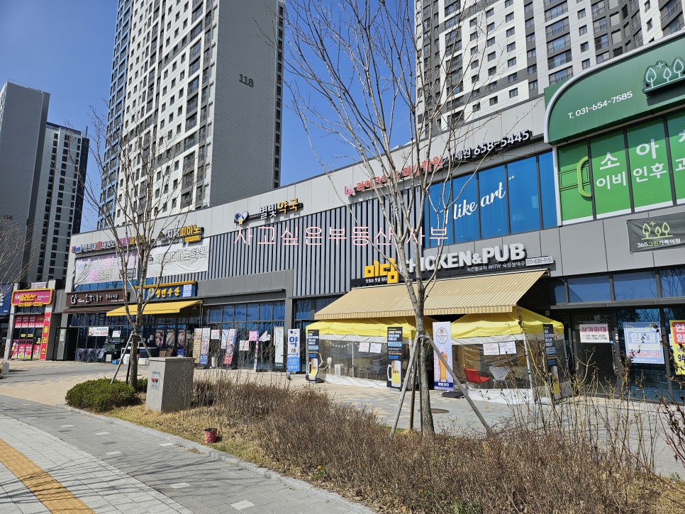 국수나무지제역점 이미지