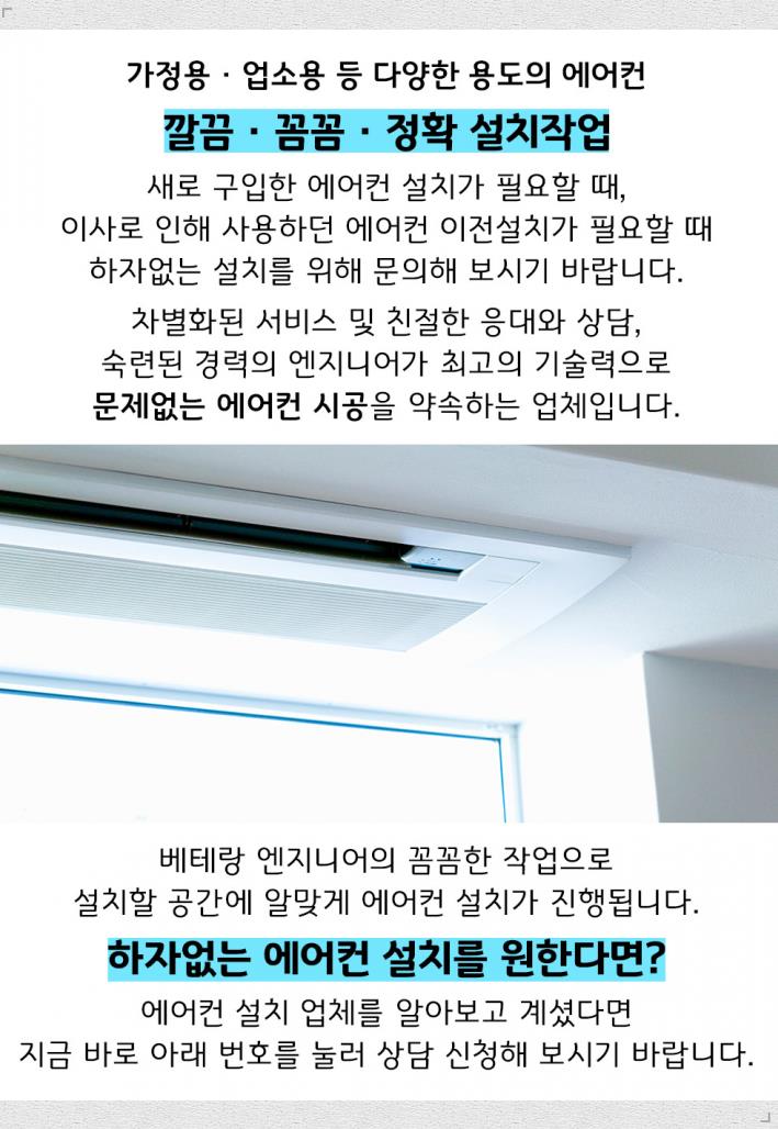 태창금속산업(주) 이미지