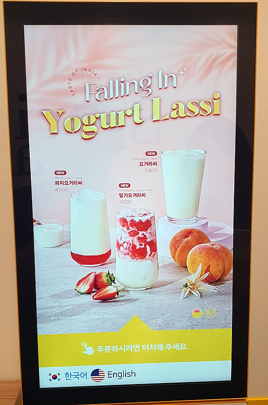 카페봄봄 가산V타워점 이미지