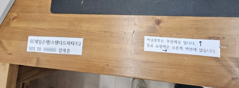 오엔이플라워부티끄 이미지