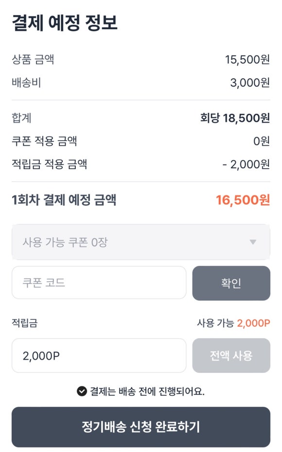 어스박스 이미지