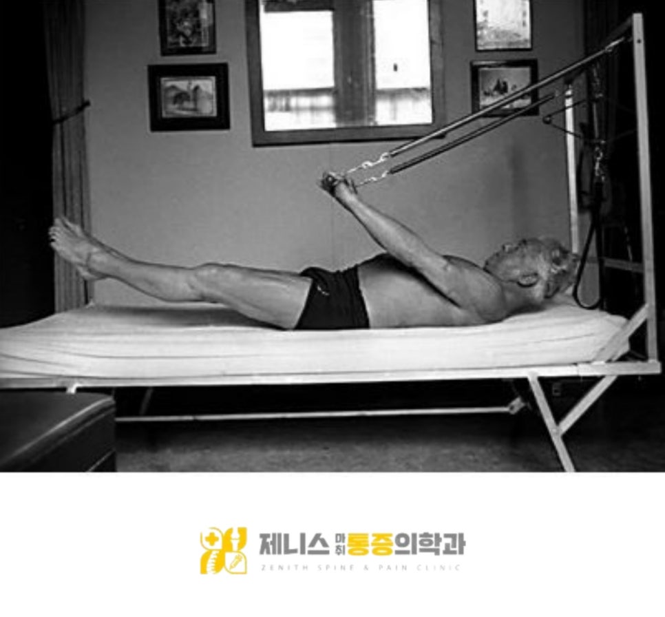 더봄마취통증의학과 이미지