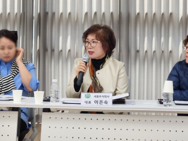 감동CLEAN협동조합 이미지