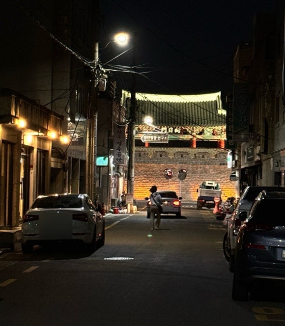 꾸움당 이미지