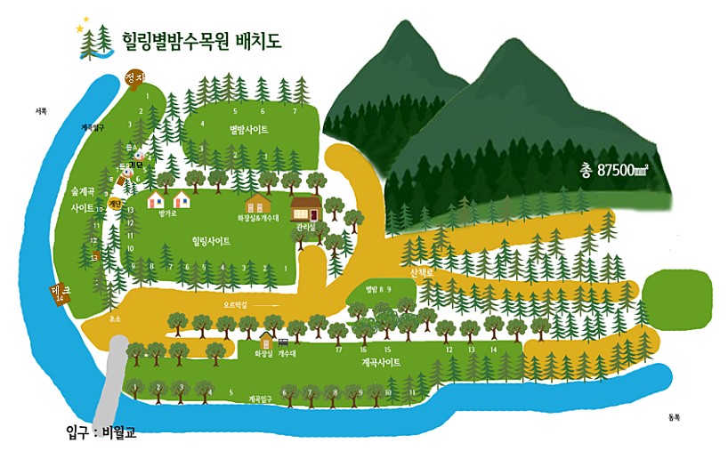 별밤차박캠핑장 이미지