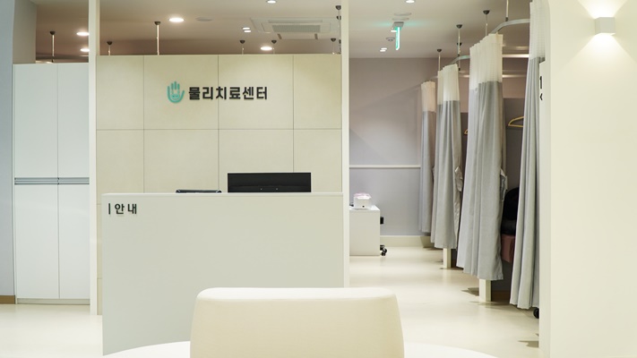 웰컴마취통증의학과 이미지