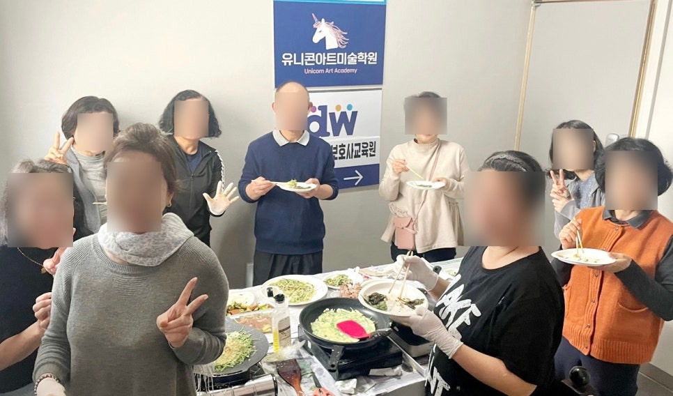 다원인창요양보호사교육원 이미지