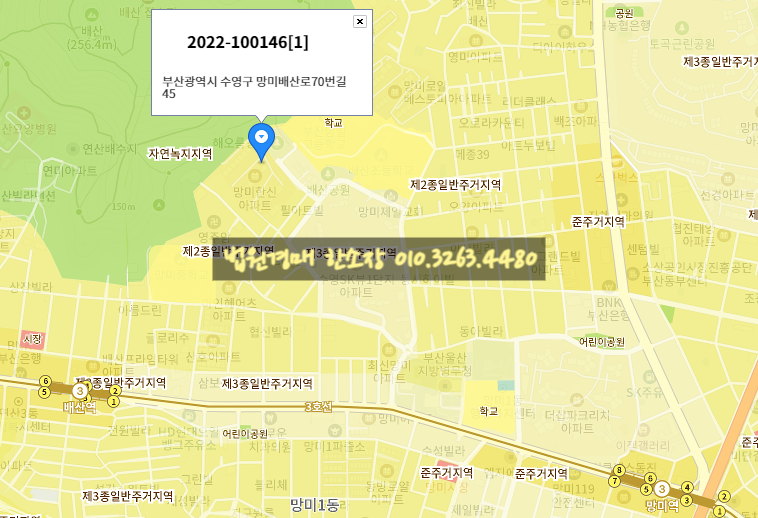 영주암유치원 이미지