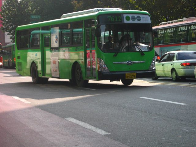 신길운수(주) 이미지