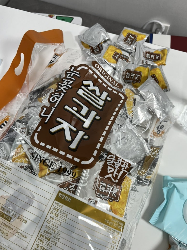 남조선떡볶이 이미지