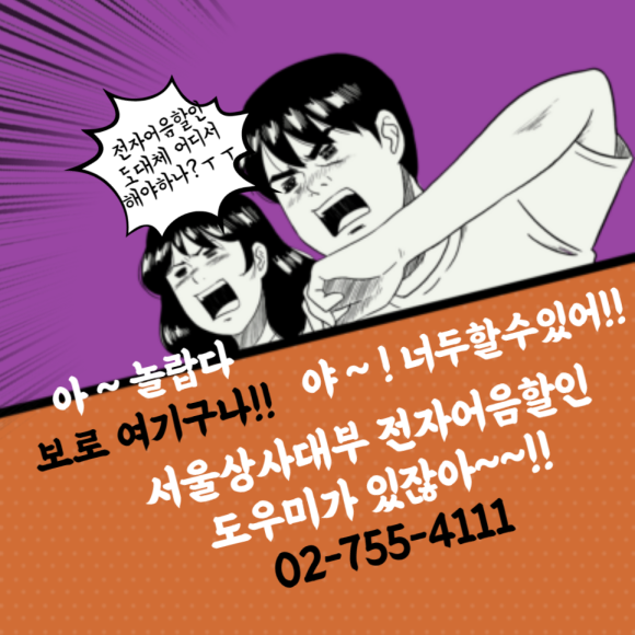 태광건업 이미지