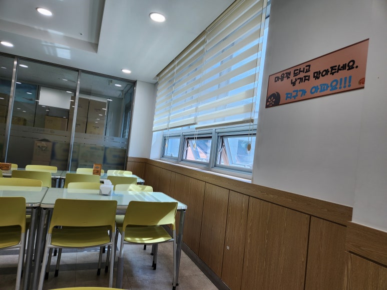 대유뷔페 이미지