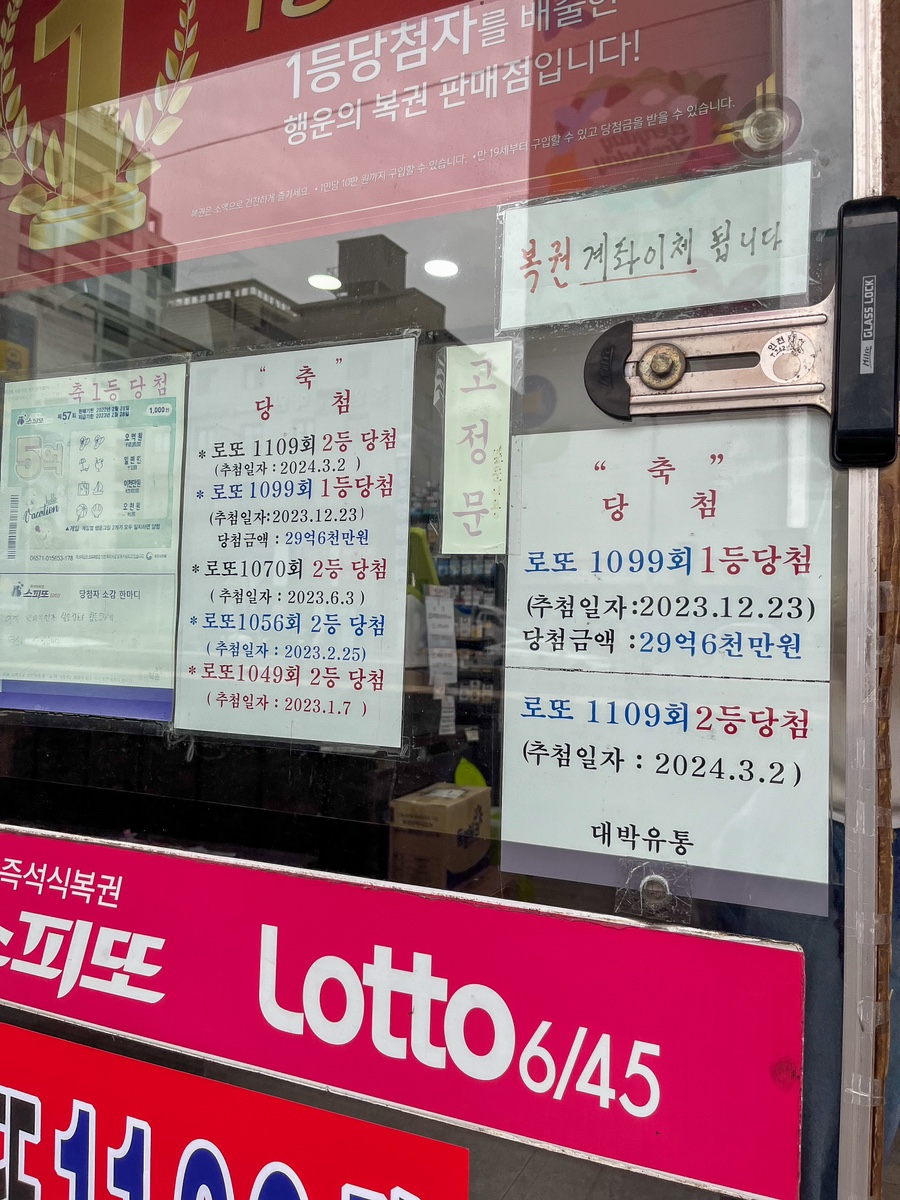 자갈치유통 이미지