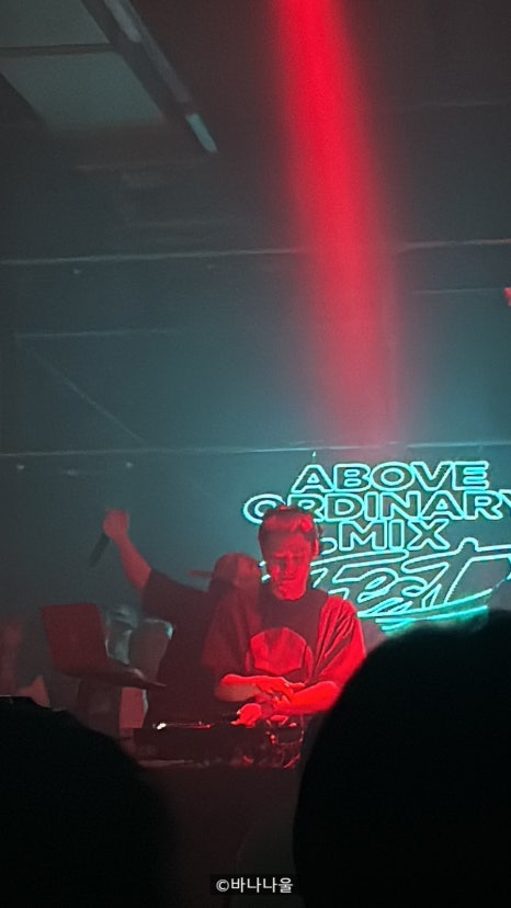 에이오믹스 AOMIX 이미지
